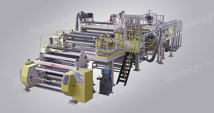 2400mm三層共擠CPE流延包裝膜生產(chǎn)線