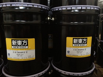 力福2010NT型（無苯）BOPP復合油墨