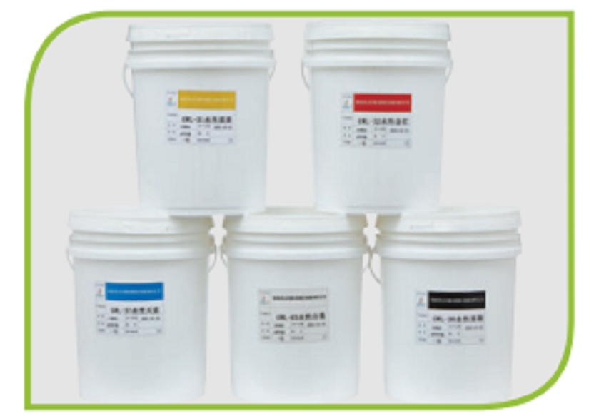 WF型環保水性塑料凹版復合油墨