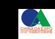 廣州環(huán)之球會展服務(wù)有限公司