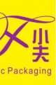 合肥小夫包裝有限公司