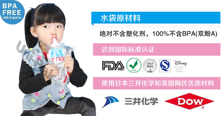 材料及認(rèn)證