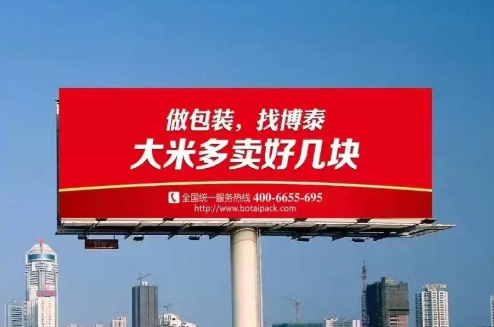 1644543481181101.png image.png