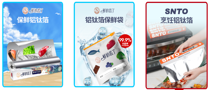 1668735745785299.png image.png