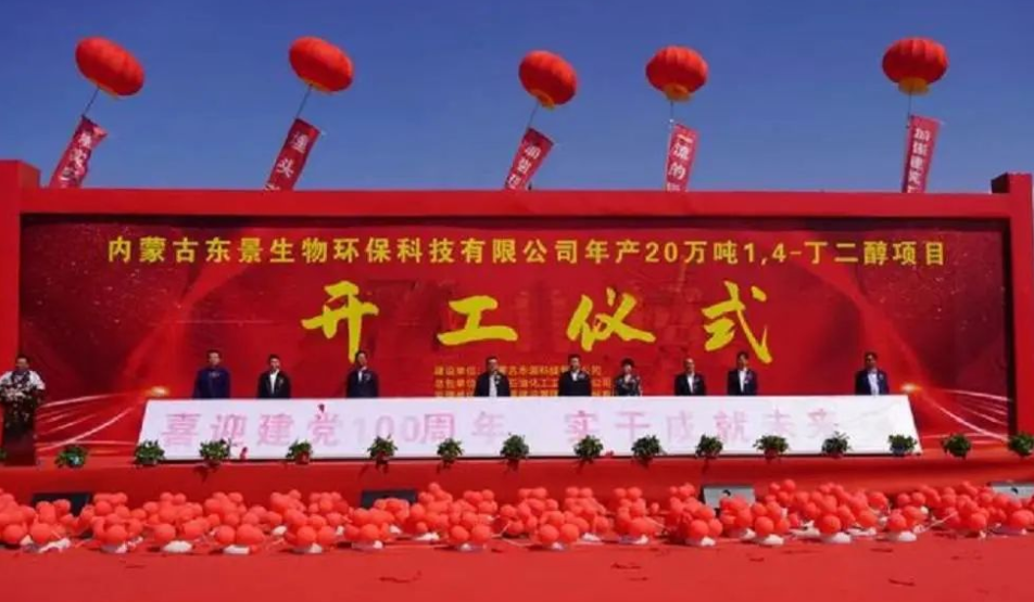 1668737041898129.png image.png