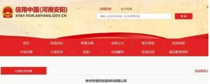 1675387047616881.png image.png