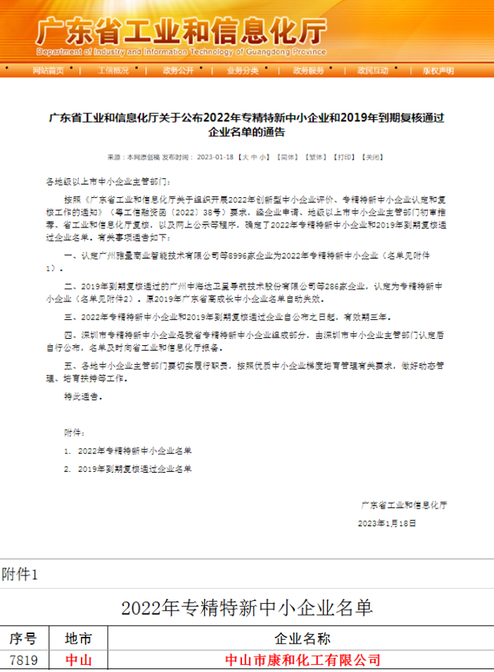 1677219352645280.png image.png