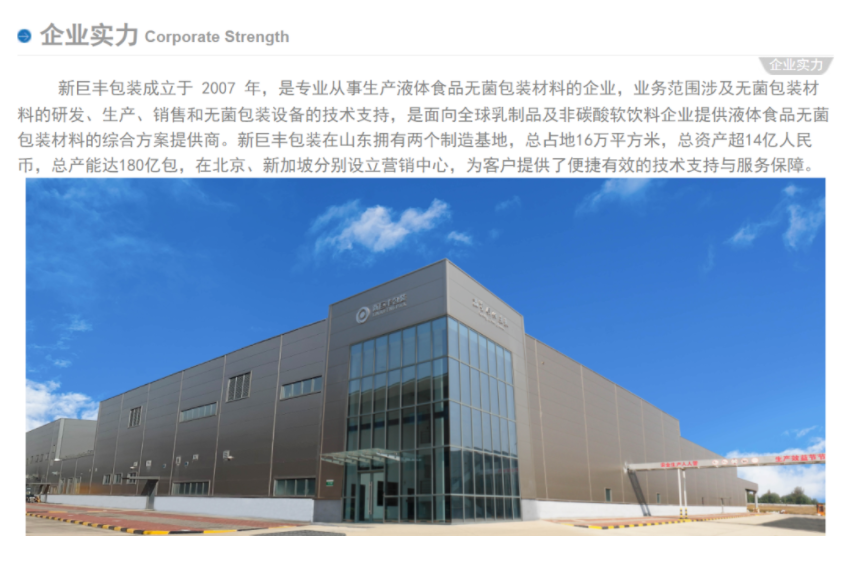 1679037949749052.png image.png