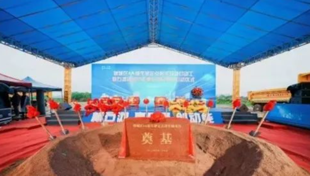 1680243526163815.png image.png