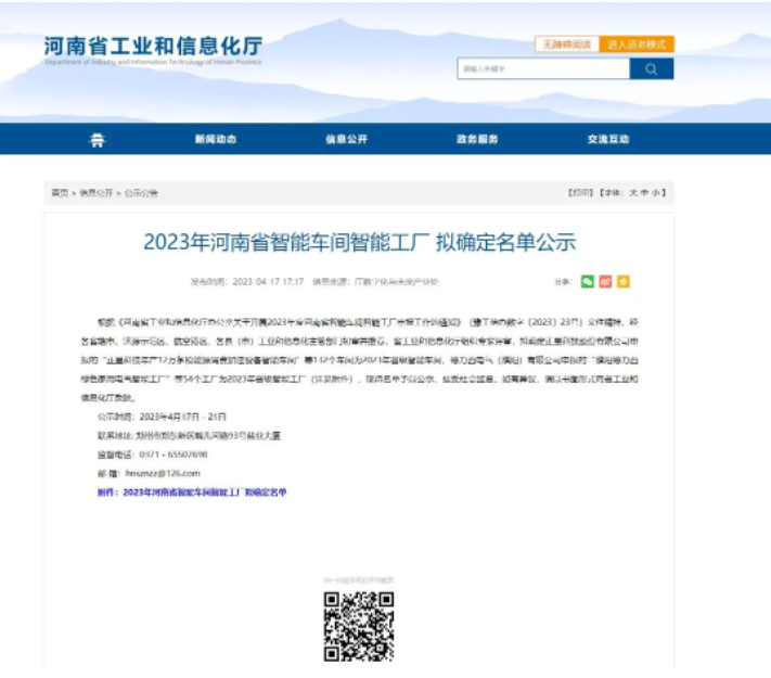 1683182593609584.png image.png