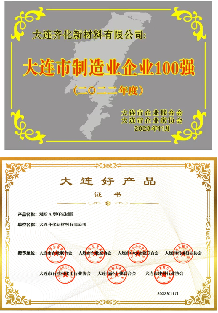 1702520893985791.png image.png