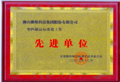 1703820379771605.png image.png