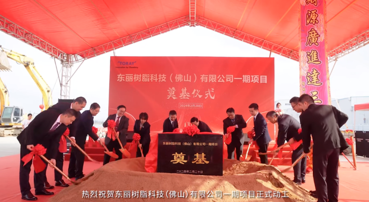 1709193787942104.png image.png