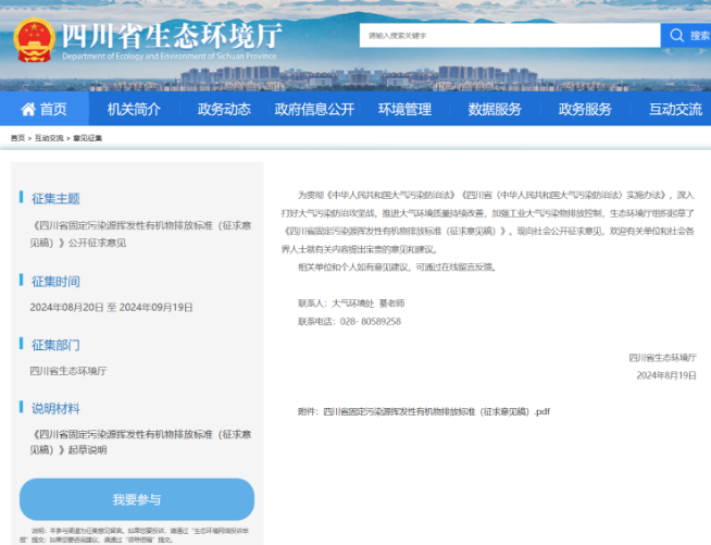 1724721211768072.png image.png