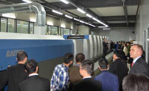 1446530716678064.jpg 圖片10.jpg