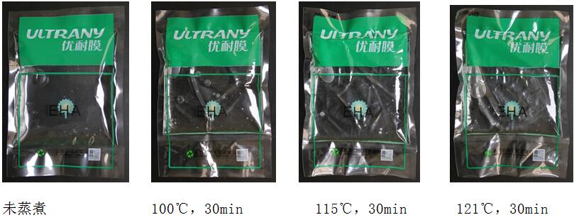 1459217097177194.jpg 1459217097177194.jpg