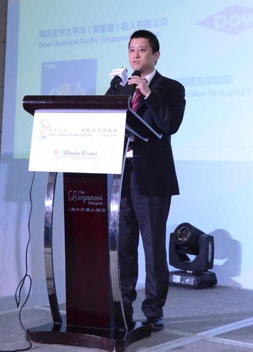 1459242304781122.jpg 2016032915425673.jpg