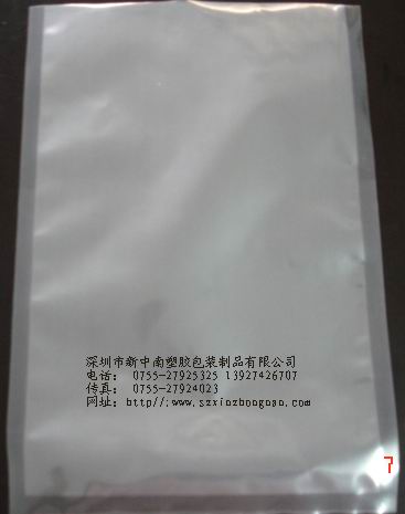 1465349608385980.jpg 抽真空袋3.jpg
