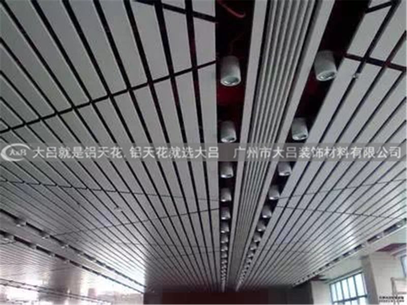 大呂天花鋁格柵 (4).jpg