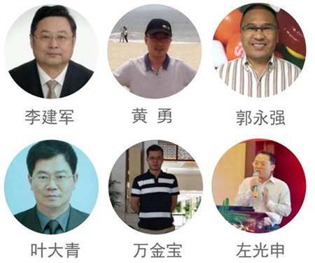 1470276640610356.jpg QQ截圖20160804100852.jpg