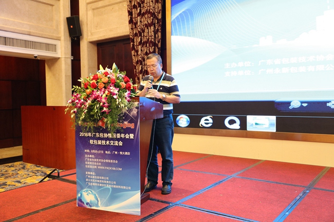 1472459418692668.jpg 7F6A0398.JPG