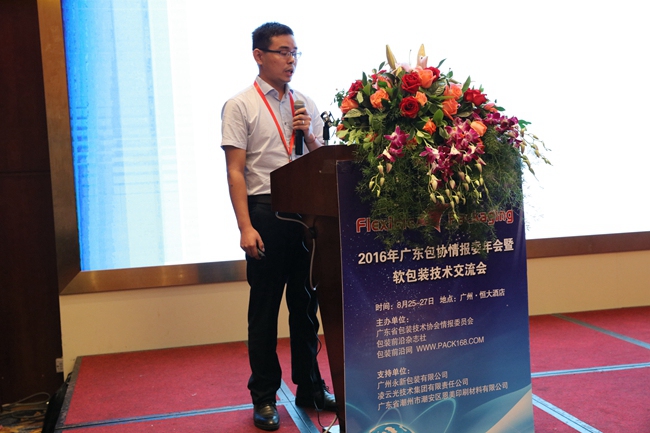 1472459644142044.jpg 7F6A0935.JPG