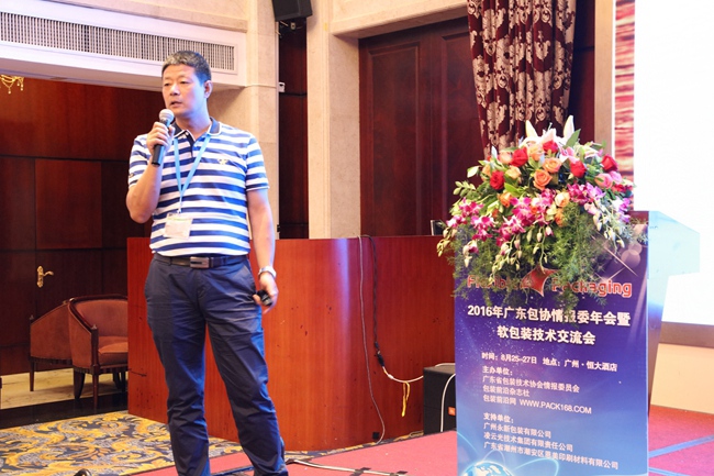 1472459672719816.jpg 7F6A0976.JPG