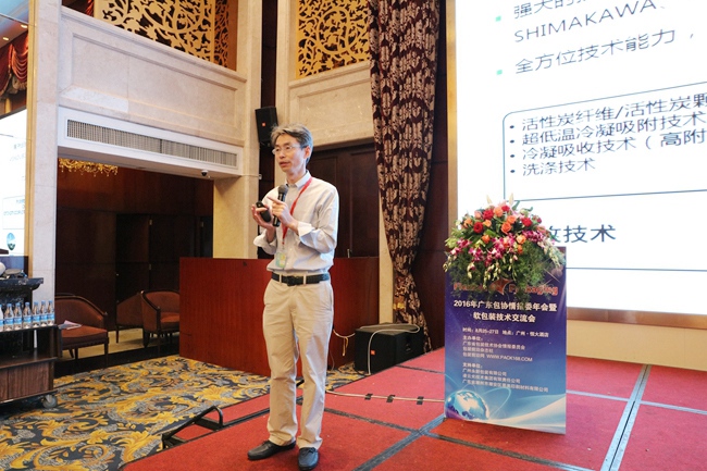 1472459717667134.jpg 7F6A1032.JPG